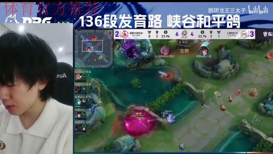 【直播】赤辰复盘巅峰对决人头领先经济落后：我们想打野区打不进去