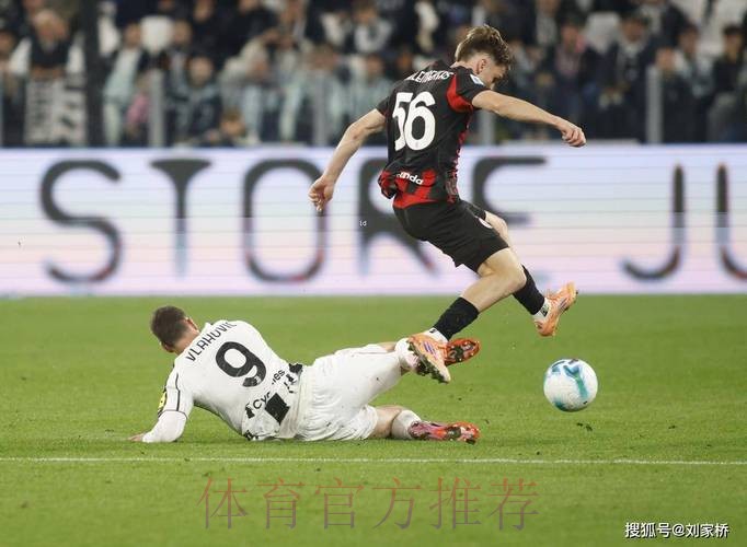 英媒:热刺计划引援有意罗德里戈和伊尔迪兹 英媒:热刺计划引援有意罗德里戈和伊尔迪兹