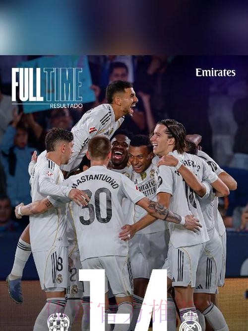 六轮全胜领跑!皇马4-1莱万特 马斯坦托诺处子球 六轮全胜领跑!皇马4-1莱万特 马斯坦托诺处子球