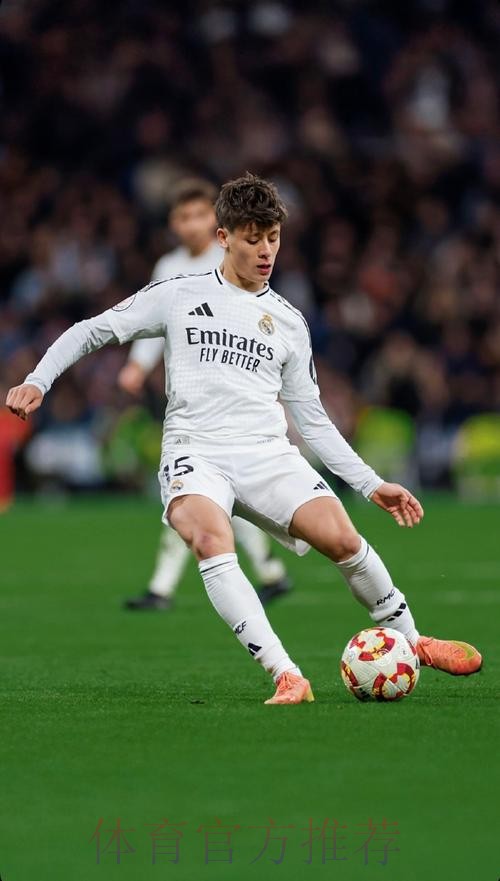 皇马仍在寻找魔笛替代者 居莱尔顶替效果不好